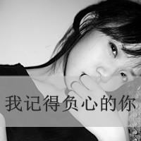 我的灰色世界谁懂:女生灰色头像颓废高清大图_WWW.TQQA.COM