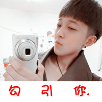 每分每秒离不开你:情侣带字头像一男一女_WWW.TQQA.COM