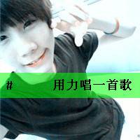 至少有你给我安慰:唯美幸福QQ情侣头像一对带字_WWW.TQQA.COM