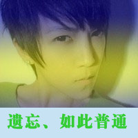 带字伤感小清新情侣头像:有你再累也无所谓_WWW.TQQA.COM