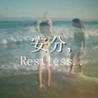 不会放弃爱你:森系带字QQ头像:森系头像吧经典_WWW.TQQA.COM