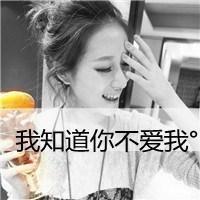 颓废灰色带字女生头像:梦碎了一地_WWW.TQQA.COM