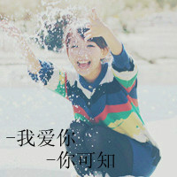 非主流伤感带文字的QQ头像_WWW.TQQA.COM