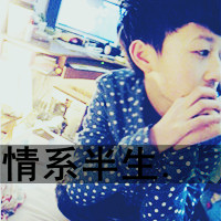 说情道爱的可爱带文字情侣qq头像一左一右_WWW.TQQA.COM