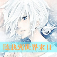 我很肯定你是我一切:幸福感动情侣头像大全201_WWW.TQQA.COM