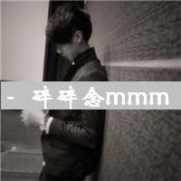 情侣黑白带字头像一男一女分开:我们的爱像糖果_WWW.TQQA.COM
