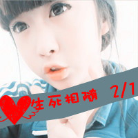 爱情也分好和坏:谁能决定谁的未来_WWW.TQQA.COM
