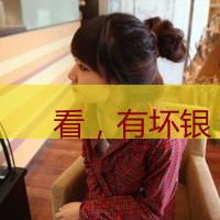 姐妹清纯可爱带字头像:有你不会哭_WWW.TQQA.COM
