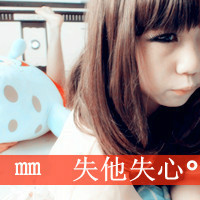 qq情侣头像:一男一女一左一右带字:安于他心_WWW.TQQA.COM