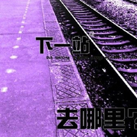 幸福的人是你:唯美清新静态头像:我是你的小太阳_WWW.TQQA.COM