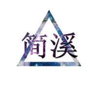 文字头像图片之姑娘要加油:花心男给我滚_WWW.TQQA.COM