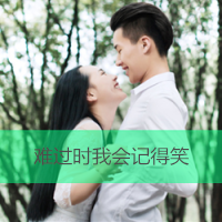 专用霸气超拽情侣头像_WWW.TQQA.COM