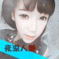 qq情侣头像:一男一女两张分开带字_WWW.TQQA.COM