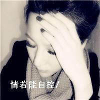 回不去的从前:qq黑色女生头像_WWW.TQQA.COM