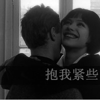 2个人的带字情侣QQ头像:很拽很霸气_WWW.TQQA.COM