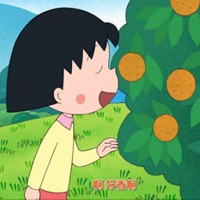 小丸子妹卡通趣味QQ头像:如果你也喜欢卡通控_WWW.TQQA.COM
