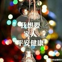 2016愿你安好:祝福文字QQ个性头像_WWW.TQQA.COM
