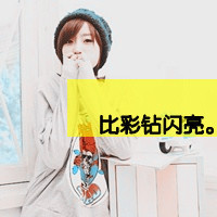 浪漫情侣头像一对带字两张:手拉手到尽头_WWW.TQQA.COM