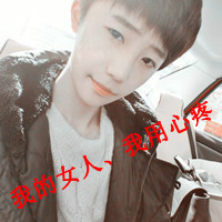 超拽个性文字男生头像:浮生落泪的伤_WWW.TQQA.COM