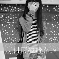 黑色头像带字女生伤感:不爱请放手_WWW.TQQA.COM