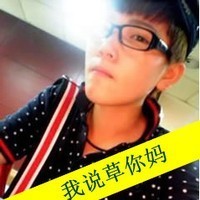 超拽个性文字男生头像:浮生落泪的伤_WWW.TQQA.COM