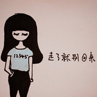 超萌卡通头像:女生/男生_WWW.TQQA.COM