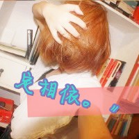 和Ta共度一生:情侣qq带字头像:一男一女:我会很珍_WWW.TQQA.COM