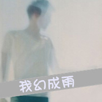 爱到深处情难自拔:甜蜜带字情侣头像一对_WWW.TQQA.COM