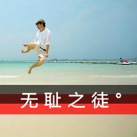 在海边的情侣头像一对2张:这种唯美意境好幸福_WWW.TQQA.COM