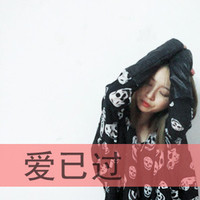 唯美文字女头像:依然学不会浪漫。_WWW.TQQA.COM