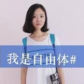 带字头像女生唯美伤感:你在我曾经的心里_WWW.TQQA.COM
