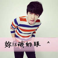 qq头像男生可爱:90后:萌不是女生的专属_WWW.TQQA.COM