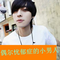 情侣甜蜜头像一男一女带字的:哎呦美极了_WWW.TQQA.COM