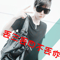 简简单单qq情侣带字头像 男女各一对_WWW.TQQA.COM