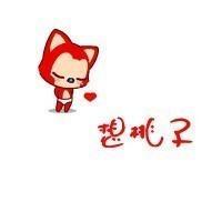 阿狸情侣头像一左一右:下辈子也要在一起_WWW.TQQA.COM