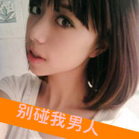 情侣头像欧美一男一女_WWW.TQQA.COM