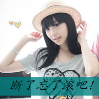 有字的浪漫情侣头像一左一右:情歌还有两三首_WWW.TQQA.COM