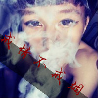 名花有主请勿摘:情侣头像带字幸福甜蜜_WWW.TQQA.COM