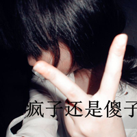 伤感灰色头像带字:与爱离别_WWW.TQQA.COM