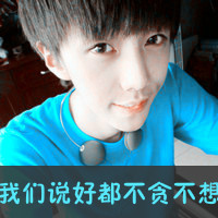 简简单单qq情侣带字头像 男女各一对_WWW.TQQA.COM