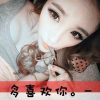 QQ情侣带字头像幸福:你的温柔是我专属_WWW.TQQA.COM