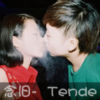 埋藏我们的心中的幸福:带字情侣qq头像一对2张_WWW.TQQA.COM