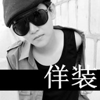 颓废也是一种美:深夜一个人寂寞_WWW.TQQA.COM