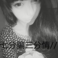 回忆让我爱上你:灰色霸气冷酷带字QQ头像_WWW.TQQA.COM