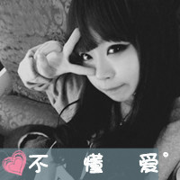 来我身边给你所有安全感:带字黑白情侣头像一左_WWW.TQQA.COM