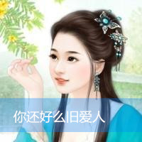 古风头像女生红衣和白衣_WWW.TQQA.COM