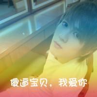 亲爱的情侣头像一男一女分开带字的两张_WWW.TQQA.COM