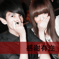 爱你不会像电影里的浪漫:qq情侣头像一对两张带_WWW.TQQA.COM