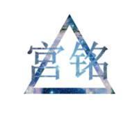 文字头像图片之姑娘要加油:花心男给我滚_WWW.TQQA.COM