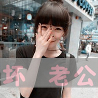 爱情过了保鲜期:长久爱人QQ情侣头像_WWW.TQQA.COM